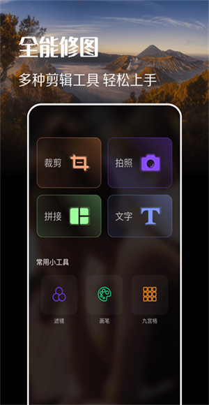 趣拍同款官方版 v1.13 安卓版 0