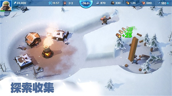寒霜啟示錄官方版 v1.31.20 安卓版 2