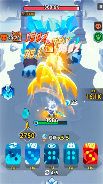 六六英雄 v1.2.1 安卓版 2