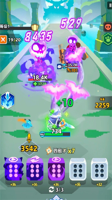 六六英雄 v1.2.1 安卓版 1