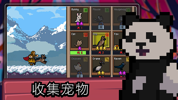 點(diǎn)擊忍者 v7.1.19安卓版 0