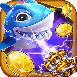 捕魚達人2破解版無限金幣