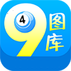 49圖庫安卓手機(jī)下載