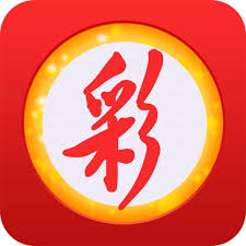 彩客舊版ios
