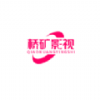 橋礦影視