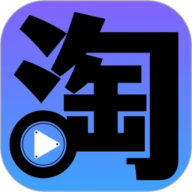 淘劇影視