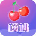 櫻桃視頻播放器