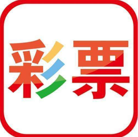 新澳門彩波走勢(shì)圖網(wǎng)站