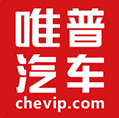唯車(chē)拍