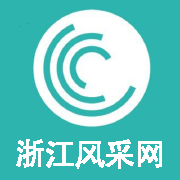 浙江風(fēng)彩網(wǎng)風(fēng)采走勢圖