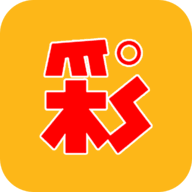 愛彩人新版彩票工具