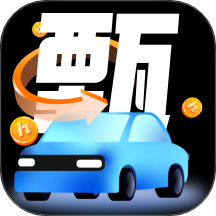 甄選養(yǎng)車