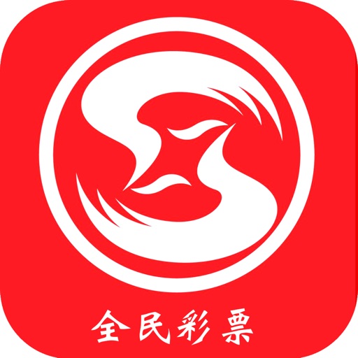 全民彩票手機(jī)版下載