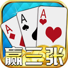 贏三張金幣版