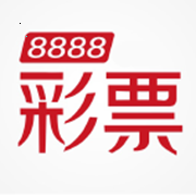 888cp彩票app下載