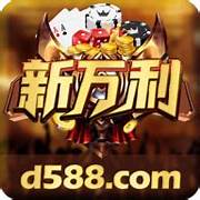 萬利安卓版手機端