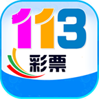 113彩票