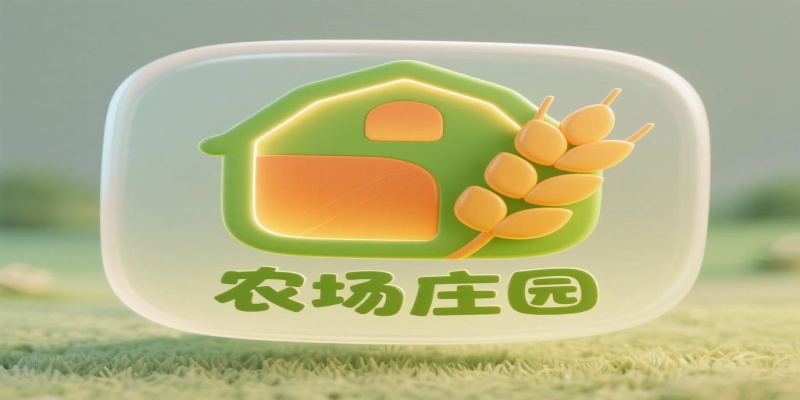 農場莊園游戲大全