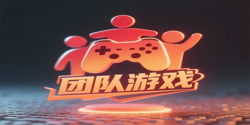 多人合作類游戲合集