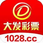 彩票大發(fā)