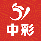 51中彩
