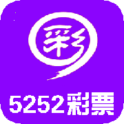 5252彩票