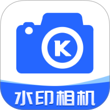夸夸水印相機
