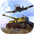 戰(zhàn)爭雷霆手游國際服(war thunder mobile)