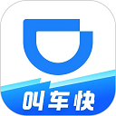 滴滴企业版app最新官方2026
