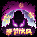 失落城堡測(cè)試服