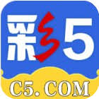 彩5舊版本