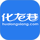 化龍巷論壇