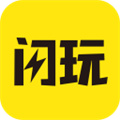 閃玩游戲app